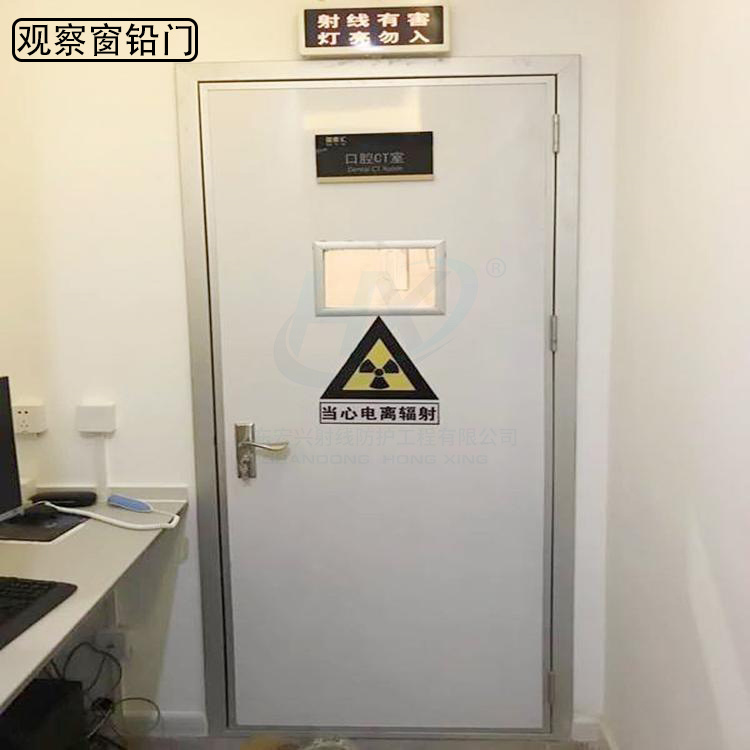 抚州辐射防护铅门预计下周将略有下降。