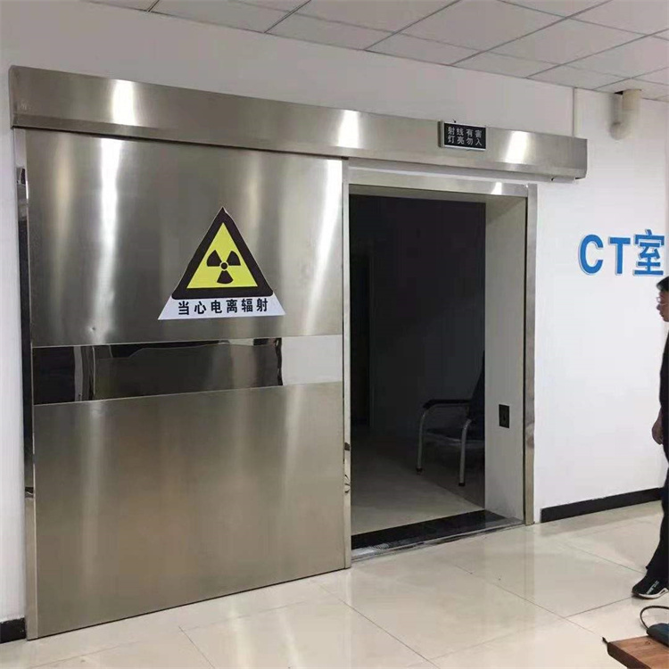 抚州 CT防辐射铅门防护用多少铅当量