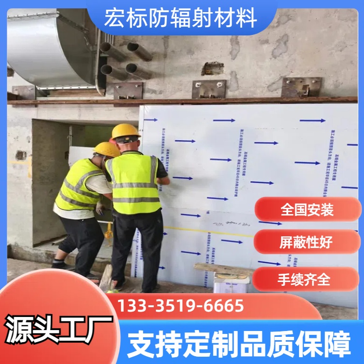 抚州‌铅门的安装步骤